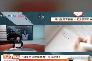 能赢谁❓国足亚洲杯小组赛对手：塔吉克斯坦、黎巴嫩、卡塔尔